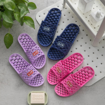 Bathroom slippers women Summer indoor home non-slip foot massage water leakage hollow bath plastic shower slippers men