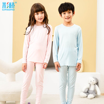 Modal childrens pajamas spring and summer thin long sleeve Ice Silk Boy Boy Home clothing Girl air conditioning suit suit