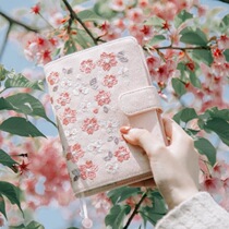 kinbor Cherry Blossom series Asakura early cherry week plan a6 fixed page set personal account gift box remember creativity
