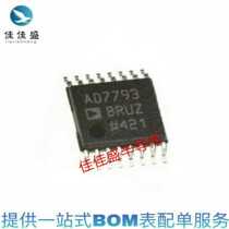Original fit AD7793BRUZ-REEL TSSOP-16 DIGITAL CONVERTER (ADC) CHIP