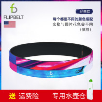 Flipbelt Flying Mobile Phone running bag Women Outdoor Sports Fashion Personality Belt Men Marathon Fitness