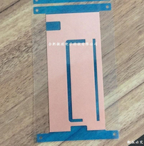 Mobile Phone New Motherboard Tablet PC CPU Membrane Convenient Electronic Carbon Fiber Graphene Copper Foil Heat Dissipation Patch Insulation