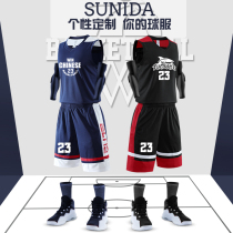 Basketball uniform male printing student training suit competition Jersey personality Custom Street sports vest blue ball suit