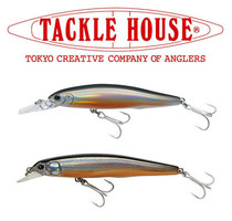 Imported from Japan tackle house FMD Series Minnow Longshot Lure Submarine Fishing Hardbait Fake Bait