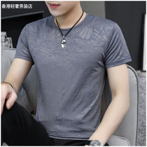 Tide Card Ice Silk Short Sleeve T-shirt Man 2022 Summer Thin trendy 100 lap half sleeve Compassionate Men Round Collar Hollowed-out