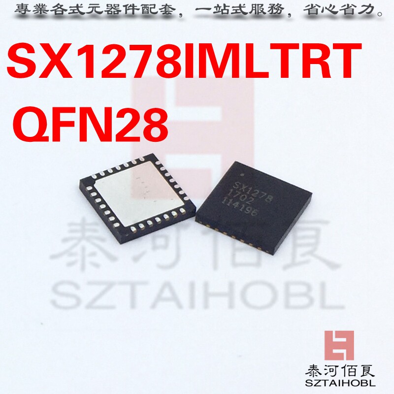 Original) SX1278 QFN28 SX1278IMLTRT RF transceiver IC integrated IC chip