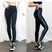 Out of Korea High Stretch Women Yoga Pants Slim Skinny Running Sports Pants Size AD1-A257