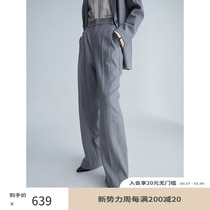 RandomPiece Winter Cashmere Mixed Linked Semi - Spink Semi - Software Lane Leisure Drop - Feeling Pants Woman