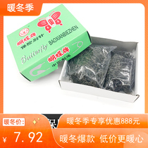 Butterfly brand size insurance metal tag pin 18mm gold silver black clothes trademark hanging needle