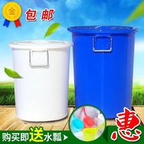 heavy water bucket thickened water storage bucket with cove