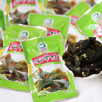 ai yuan kelp knot kai dai ji shi pao jiao wei sour FCL small kelp quench your thirst ling shi wang red snacks
