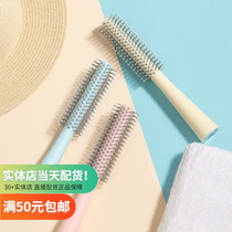 Vertical long handle curly hair comb (with cleaning brush) MINISO name Genesis Massage Makeup Comb