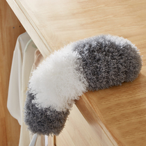 Household bendable feather duster retractable washable dust removal sweep dust dust hair washable