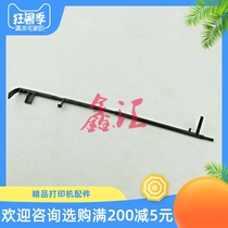 Suitable for Brother 1110 1118 1518 1519 1813 1818 1519 Fixing sensor paper rod