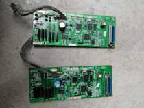 Shida Bb700KII 750K 730k 650KII motherboard usb driver board interface board