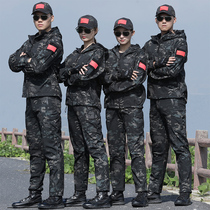 Camouflage suit suit mens winter thickened velvet special forces tactical python pattern stormtrooper pants Army fan female training suit