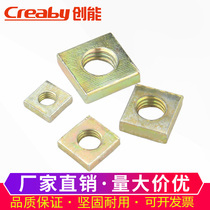Galvanized square nut square screw cap square screw cap square nut M3M4M5M6