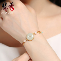 And Tian Yuminor Ping An Buckle Bracelet 925 Pure Silver Gilded Inlaid Jade Bracelet Transfer Pearl Ornament Retro Female Gift