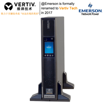 VERTIV VERTIV Emerson Rack Up Power Supply UHA1R0060 Renamed ITA-06k00AE1102C00