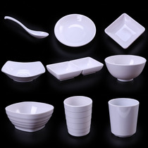 Chinese melamine tableware White melamine bowl Plastic bowl Restaurant rice bowl Soup bowl Sugar bowl Hot pot shop self-service dishes