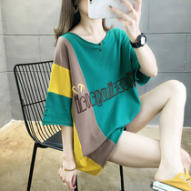 Korean summer maternity large size top fashion loose bottoming shirt Mid-length short-sleeved maternity t-shirt tide mother