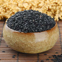 Zhu Luke northeast Black Sesame 250g farmhouse grains Chaoyang specialty coarse grain raw black sesame