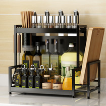 Stainless steel Kitchen Seasoning items Shelve Chopstick Knife Holder Table Top multifunctional Seasoning Supplies Household large full containing shelf