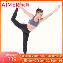 Love high waist lifting buttocks peach base tight sports women can wear elastic yoga pants AM645801