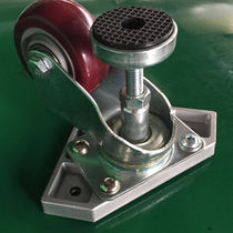 3040 profile caster foot Cup aluminum industrial aluminum universal end connecting plate universal foot wheel mounting plate