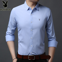 Playboy long-sleeved shirt mens slim Korean version of business dress spring casual men handsome work shirt tide