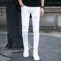 Spring and summer white broken hole jeans Mens 90% Korean version Trend 100 hitch a beggar elastic body small foot casual long pants
