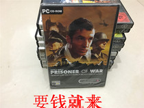 Prisoner of War (PC not removed