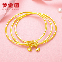 Meng Jinyuan gold bracelet womens football gold 9999 three life three life ring bracelet Wanchun series plain gold pricing