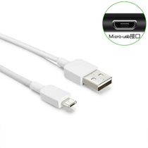 Malt small Dadren reading pen data cable childrens early education machine charging cable silicone sleeve small Dadren reading pen pen set fun to me to post smart sticker title sticker content sticker