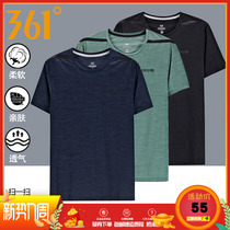 361 Degrees Mens Clothing 2019 Summer New Short Sleeves Mens 361 Sports Short Sleeve Men Running Fitness T-Shirt Man