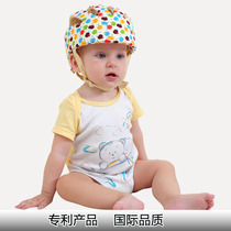 Song dragon baby toddler hat toddler protective hat toddler anti-collision hat toddler hat children anti-fall hat