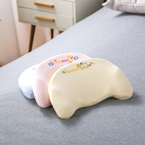 Baoma recommends ~ Infant memory cotton pillow super soft knitted cotton 0-1 year old children slow rebound pillow core can be removed and washed