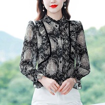 Swift Body Wash Clothing Accessories Day Media Crushed Flowers Shirts Women 2022 Spring New Fashion 100 Hitch Yoy Mini-Shirts Reduced