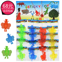 Primary school toy classic nostalgic childrens soft material blowing bubble creative soft balloon small animal with whistle blowing can not break