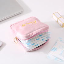 Sanitary napkin cotton storage bag Enlarged aunt towel small bag Girl heart moon cute physiological period portable bag