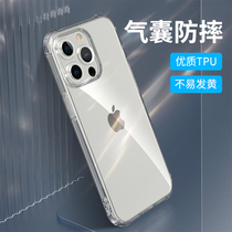 Apple 13 mobile phone shell 2021 New soft liquid silicone iphone13 transparent anti-fall net red ins wind male 13pro ultra-thin goddess advanced senses apply 13proma