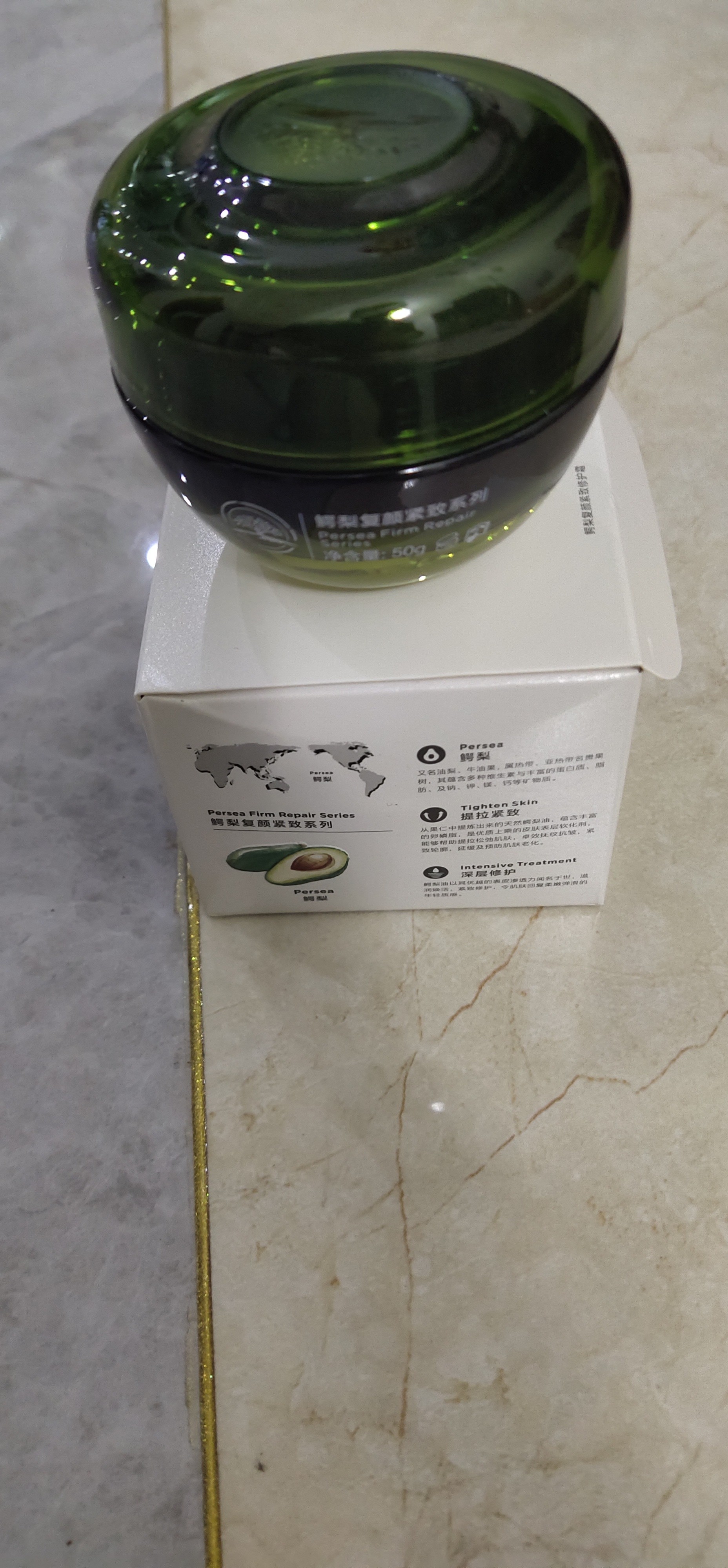 男士护肤品乳液/面霜值得买吗？好不好用？