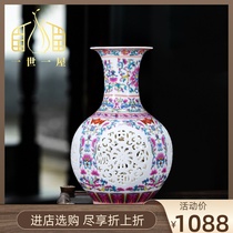 I-I-Uk Jingdezhen Ceramic vase Pomegranate bottle pendulum piece of green flower porcelain hollowed-out Chinese-style home decoration handicraft
