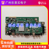 Original Skyworth 55E361W Motherboard 5800-a8R770-0p10 Screen SDL550FY(BD0-601) Spot