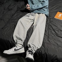 Gray sweatpants mens summer loose wide-leg sports pants ins high street trendy American casual pants Li Ningqi