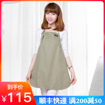 Add fragrance Pregnant women radiation-proof clothing Radiation-proof clothing radiation-proof clothing Pregnancy apron