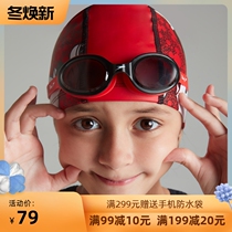 Speedo speed than Tao children's Pu swimming cap swimming comfort not pulling head cloth hat cute Mickey Mouse swimming cap