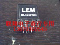 HA10-NP HA10-NP SP2 support for seven days without reason to return
