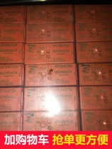 RT314730 Tyco Relay Disassembly Price Negotiable