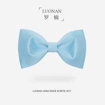 Bow tie light blue light blue retro simple sky blue bow groom best man wedding bow host banquet